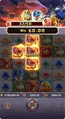 Navigasi Antarmuka Dragon Hatch